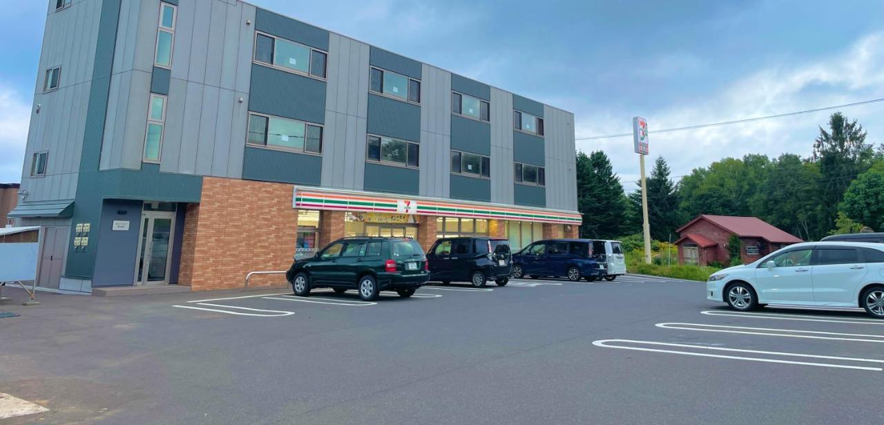Niseko Hotel Kiraku Rin Exterior foto